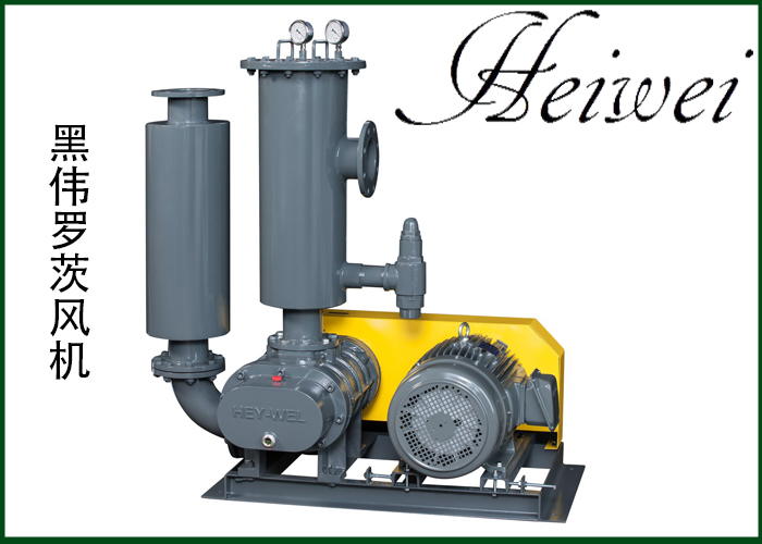 三葉羅茨鼓風(fēng)機清洗時需要注意什么